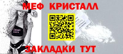 скорость mdpv Тара