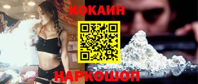 скорость mdpv Тара
