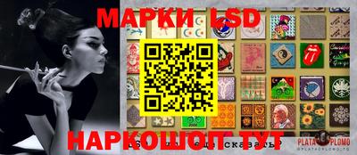 скорость mdpv Тара