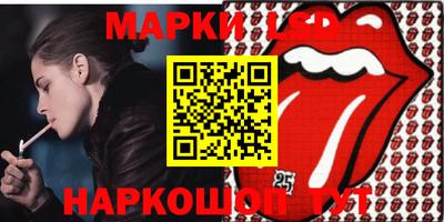 скорость mdpv Тара