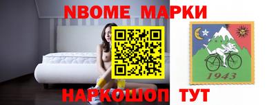 соль курить ск Тверь