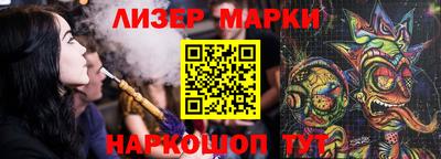 соль курить ск Тверь