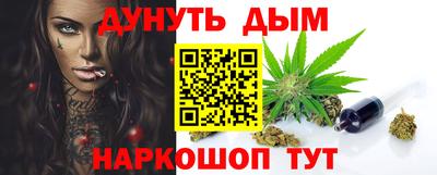 скорость mdpv Тара
