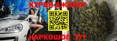 соль курить ск Тверь