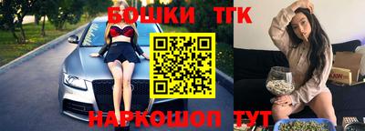соль курить ск Тверь