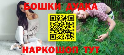 соль курить ск Тверь
