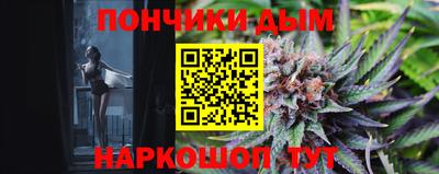 скорость mdpv Тара