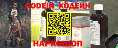 соль курить ск Тверь