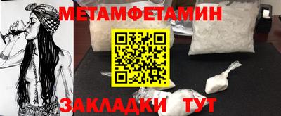 скорость mdpv Тара
