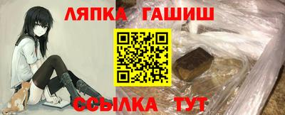 скорость mdpv Тара