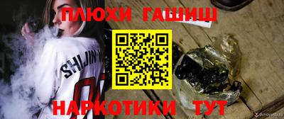 скорость mdpv Тара
