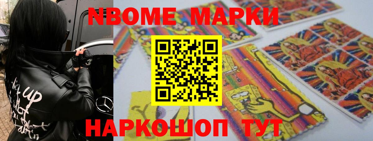Сочи  Лсд 25 экстази кислота  Лсд 25 экстази ecstasy  Вход с VPN 